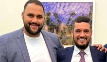 Quem é o deputado preso hoje pela Polícia Federal
