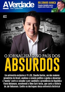 Jornalismo no país dos absurdos