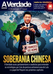 A farsa da soberania: como o governo Lula entrega o Brasil à China sob o manto do antiamericanismo