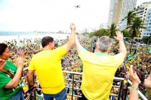 Brasil, mostre coragem! É hora de vencer o medo e fazer valer a força do povo