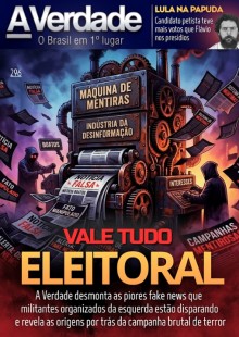 Terror, medo e desinformação: como a esquerda e o "Exército do Lula" tentam derrubar Flávio Bolsonaro no segundo turno das eleições