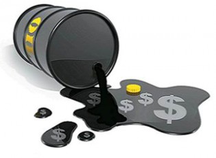 Até quanto vai cair o preço do petróleo?