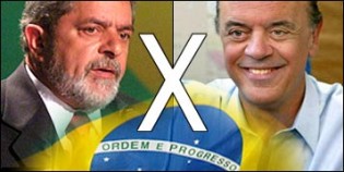 Lula diz que discurso de Serra é o da ‘elite brasileira, que não gosta de pobre e de negro’