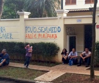 Sem Benesses, CUT comanda manifestações e vandalismos