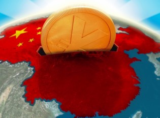 A China no contexto da globalização