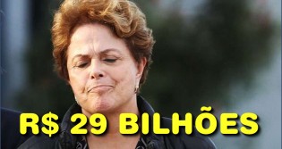 Finalmente Dilma, a mulher honrada, vira ré por corrupção