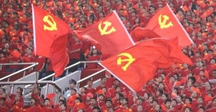 A China é um país socialista?