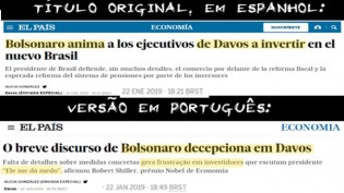 O mesmo jornal, a mesma jornalista e duas versões para a performance de Bolsonaro