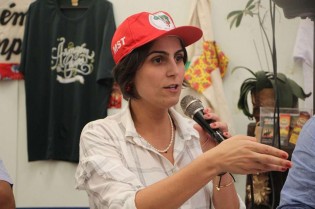 A extensão da gravidade do crime praticado por uma ex-candidata à vice-presidência da República