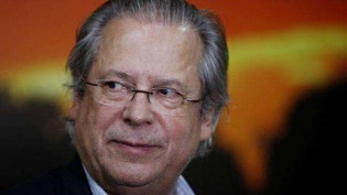 Impunidade, uma doença quase incurável e suas recidivas