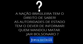 Nunes Marques pode finalmente quebrar o sigilo dos celulares dos advogados de Adélio, opina comentarista (veja o vídeo)