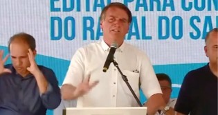 Povo grita “Renan vagabundo” e Bolsonaro faz fala fortíssima contra CPI (veja o vídeo)