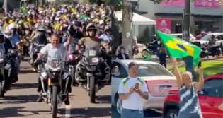 Datapovo em MS: Povão lotou as ruas de Campo Grande em festa gigantesca para Bolsonaro (veja o vídeo)