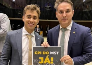 Zucco quer CPI para investigar MST