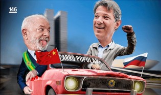 O "tiro no pé" do mais novo programa populista do governo Lula