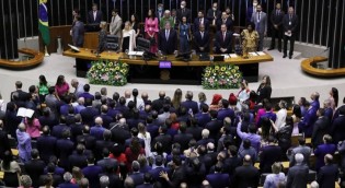 AO VIVO: Congresso dá forte recado ao STF (veja o vídeo)