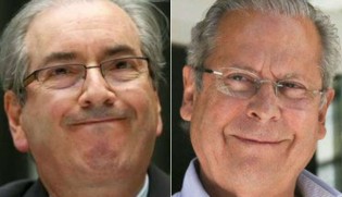 Eduardo Cunha tenta entrar na "onda Dirceu", mas Toffoli estranhamente age diferente