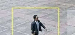 O estranho bilhete deixado por homem que invadiu prédio, matou 4 e se suicidou