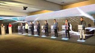 URGENTE: O povo boliviano finalmente se livra da esquerda