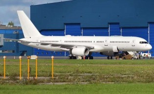 URGENTE: Avião misterioso usado pela CIA pousa no Brasil em missão secreta