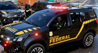 URGENTE: Polícia Federal prende dono de um dos maiores bancos do país