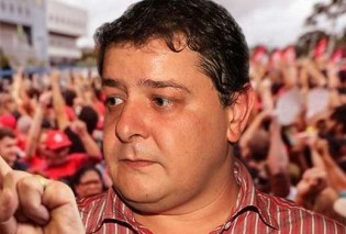 URGENTE: CPMI protocola convocação de Lulinha