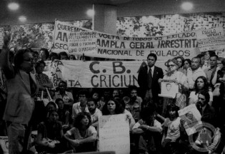 Farra bilionária de indenizações para anistiados de esquerda retorna com força