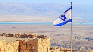 Israel, o grande milagre do Oriente Médio