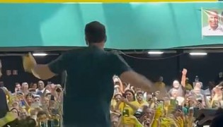 Você não pode ficar de fora dessa incrível novidade em apoio a Flávio Bolsonaro