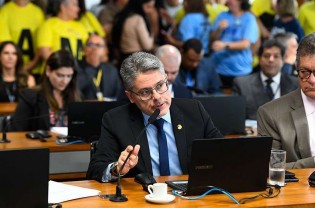 CPI do Crime Organizado rompeu uma barreira