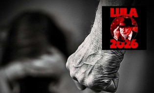 Assassinato de mulheres: Governo Lula atinge o trimestre mais violento desde 2015