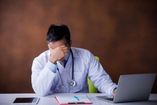 Ambiguidade médica