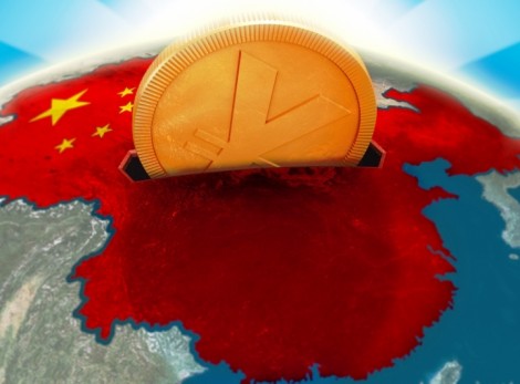 A China no contexto da globalização