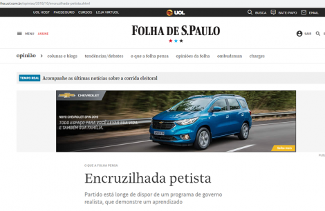 Em formidável recuo estratégico, Folha agora ataca o PT