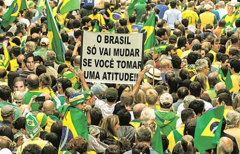 O Brasil que eu quero