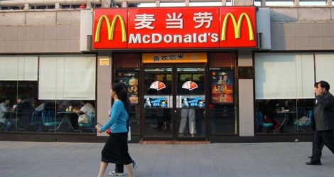 Após proibição de negros em locais públicos na China, McDonald’s pede desculpas por atos racistas