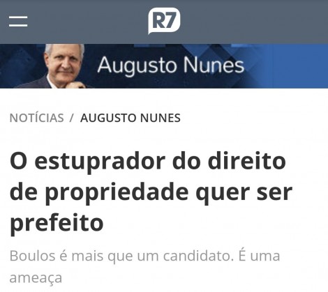 470x0_1597247853_5f34116d25bef_hd Augusto Nunes para Boulos: “Estuprador do direito de propriedade que quer ser prefeito”