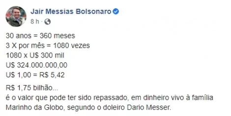 470x0_1597483193_5f37a8b97e0df_hd Weintraub ridiculariza Globo após denúncia de doleiro