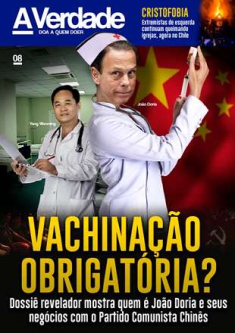 Imagem