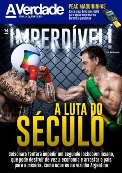 Imagem