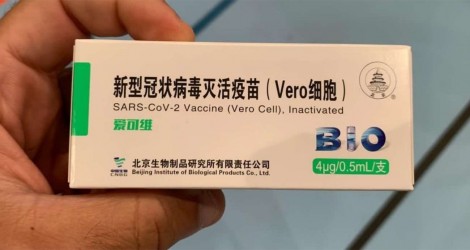 Vacinas falsas nos camelôs do Rio: Até com "certificado de imunização"