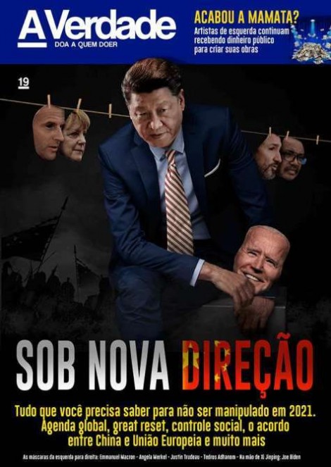 Imagem
