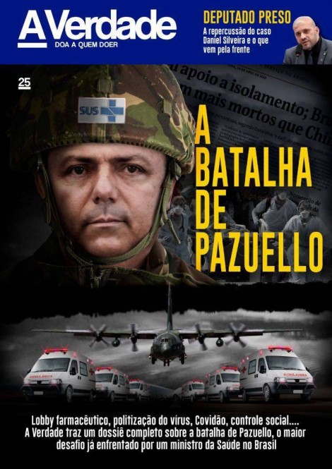 Imagem