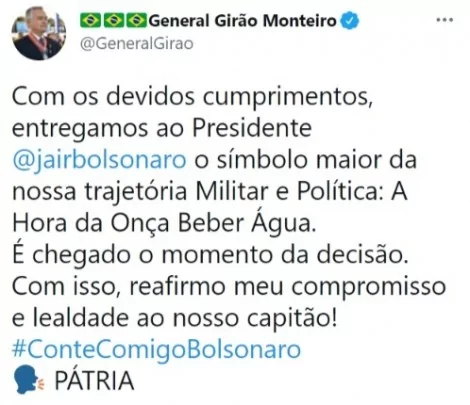 470x0_1617996897_6070ac61476e2_hd Do lado de Bolsonaro, General diz que é "chegado o momento da decisão"