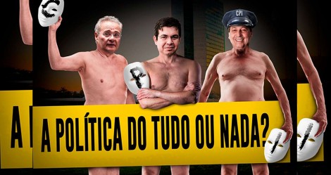 O tudo ou nada na CPI da Pandemia