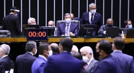 URGENTE: Câmara rejeita PEC do Voto Impresso Auditável (veja o vídeo)