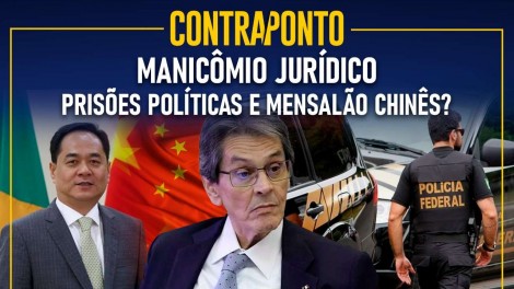 AO VIVO: Manicômio jurídico – Prisões políticas e mensalão chinês (veja o vídeo)