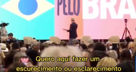 Ao vivo, língua portuguesa é esculhambada em lançamento de candidatura Lula/Alckmin (veja o vídeo)