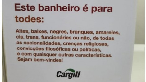 Cargill, empresa gigante do setor de alimentação, desenvolve banheiro para "todes": "Funcionáries ou não"