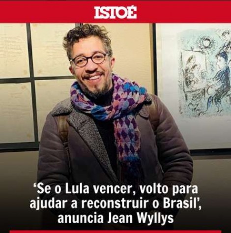 Imagem